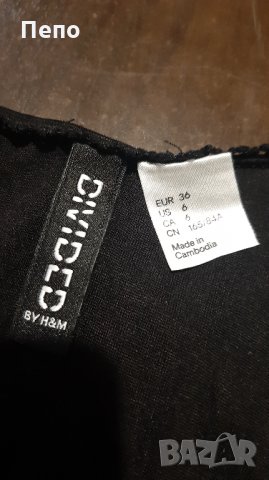 Парти рокля, снимка 3 - Рокли - 29716894