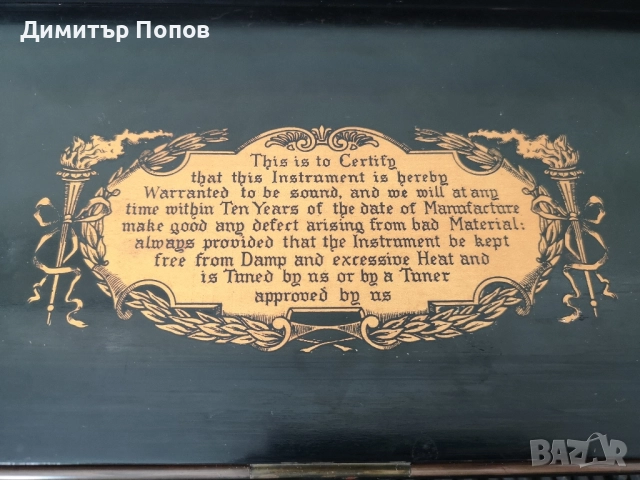 Продавам старо английско пиано , снимка 4 - Пиана - 52502769