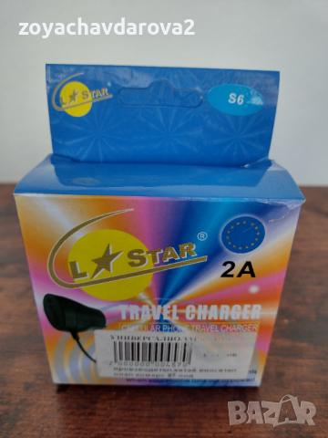 ЗАРЯДНО ЗА МОБИЛЕН ТЕЛЕФОН MICRO USB UNIVERSAL 2A , снимка 4 - Оригинални зарядни - 36446727