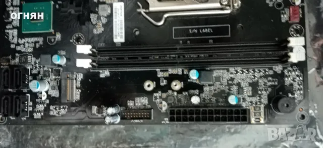 Продавам Дъно , снимка 3 - Дънни платки - 49305253