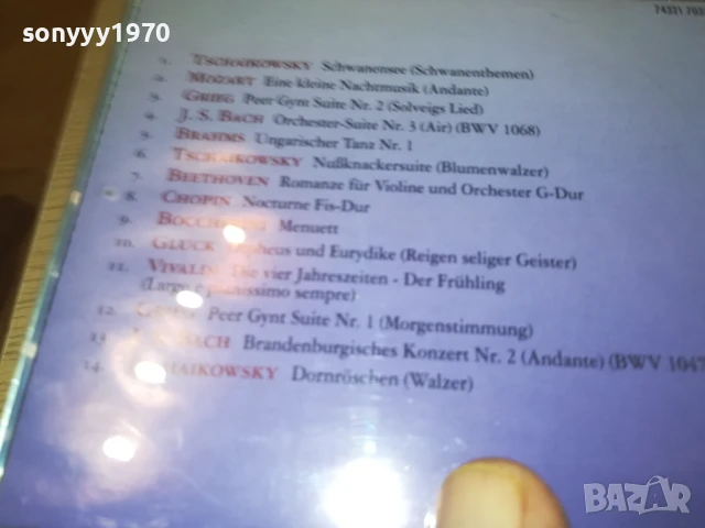 KLASSIK CD2 1208251702, снимка 18 - CD дискове - 51342455