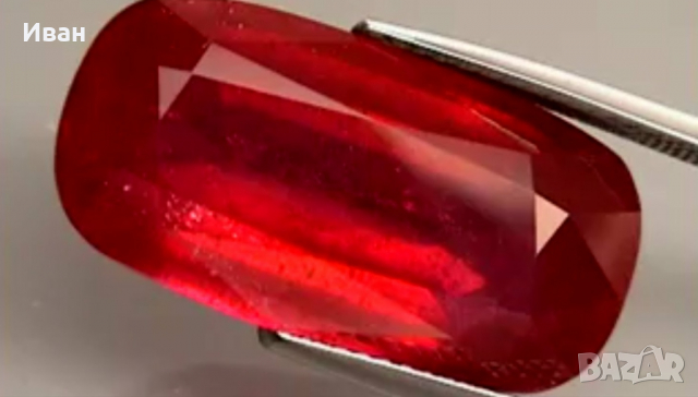 Рубин, снимка 1