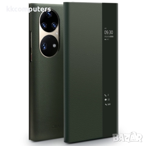 Huawei P50 Pro QIALINO View Window Калъф и Протектор, снимка 2 - Калъфи, кейсове - 52846971