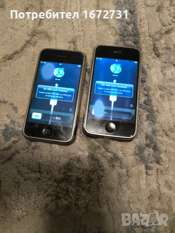 iPhone 2g 8gb 1st generation! 