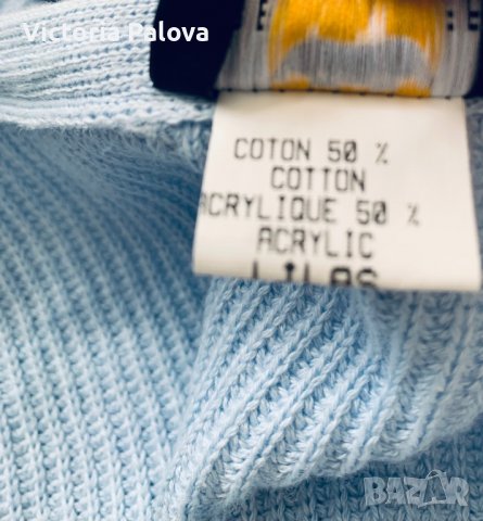 BEST OFF TOP красива жилетка,Франция, снимка 7 - Жилетки - 38329294