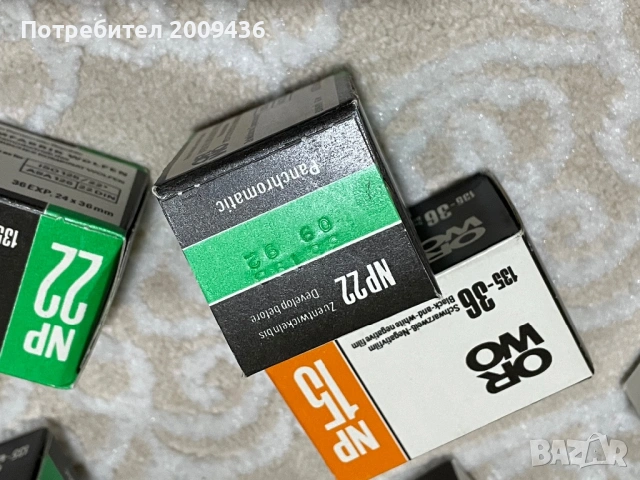 Фотографски ленти ORWO, Rollei, снимка 4 - Чанти, стативи, аксесоари - 53049251