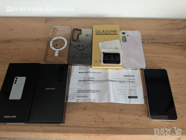 Samsung Galaxy S24 256GB, снимка 2 - Samsung - 55851746
