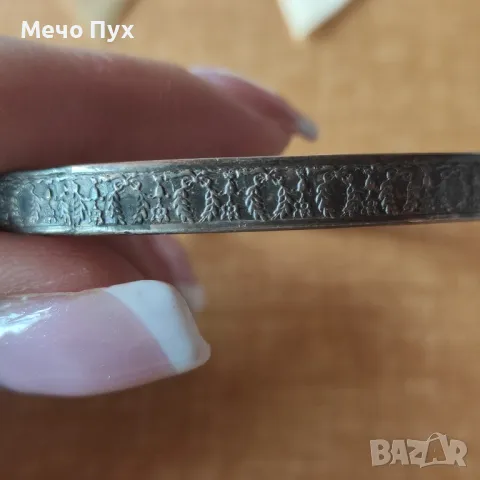 Стара сребърна твърда гривна (312)