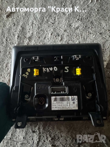 280346916R екран за навигация Renault Clio, снимка 2 - Части - 52468125