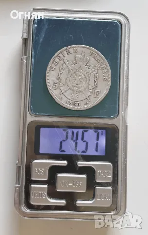 5 франка Наполеон III 1868 BB, снимка 3 - Нумизматика и бонистика - 49533132