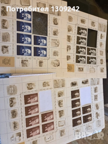 Класьори с пощенски марки, снимка 18 - Филателия - 52352149