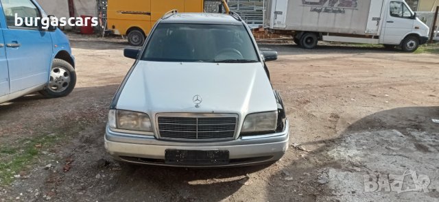 Mercedes-Benz C 180 1,8-122к.с. Газов Инжекцион На части