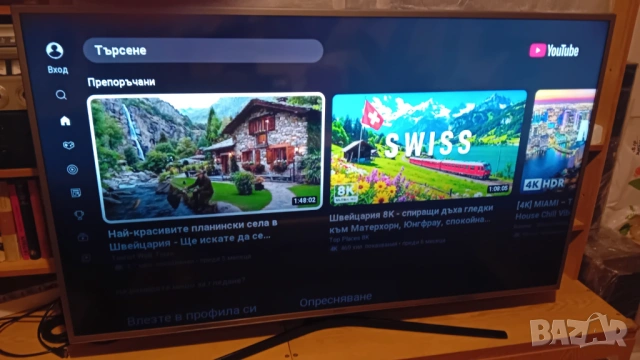 телевизор 55 инч смарт 4-К Самсунг 