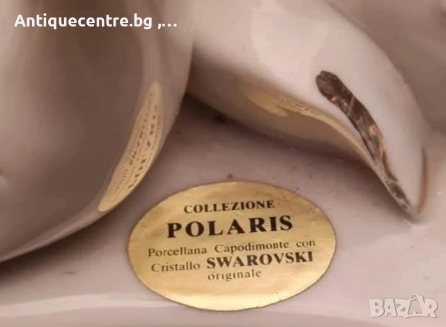 Прекрасна, настолна лампа. , снимка 10 - Настолни лампи - 50624939