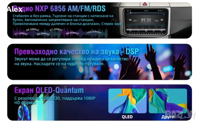 9inch Мултимедия CarPlay VW/Golf/Polo/Passat/Touran/Seat/Skoda, снимка 6 - Аксесоари и консумативи - 53960313