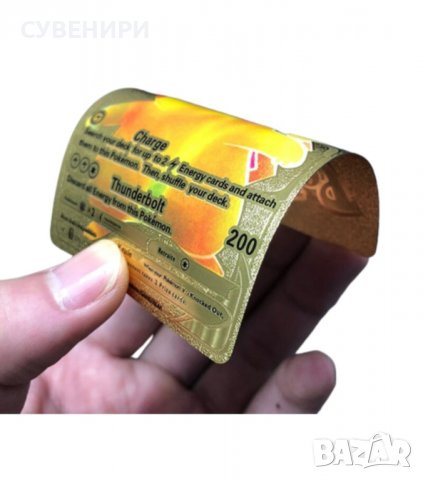Покемон карти,златни,черни и сребърни оригинални ,55 карти, снимка 8 - Карти за игра - 39384195