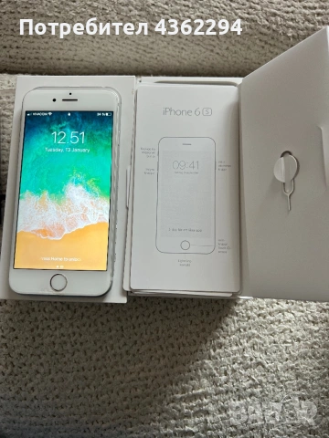 Iphone 6s 64 GB пълен комплект, снимка 3 - Apple iPhone - 53084448