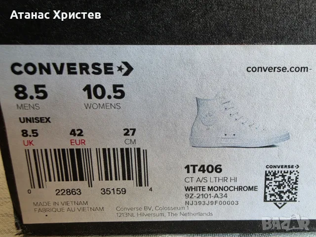 Converse all star, снимка 8 - Кецове - 55735437