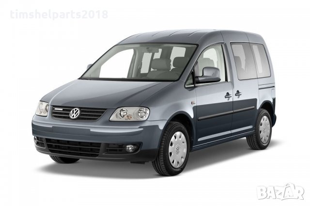 Ролков водач долен плъзгаща дясна врата за Volkswagen Caddy 2004-2015, снимка 5 - Части - 33813899