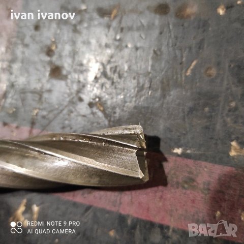 За Фреза, снимка 2 - Стругове - 31355235