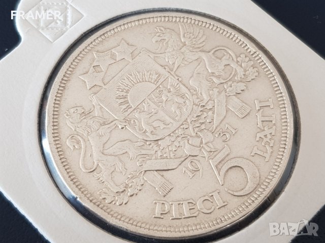 5 Лати 1931 Латвия сребърна монета в супер качество, снимка 3 - Нумизматика и бонистика - 20583340