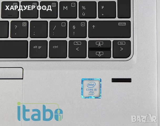 Лаптоп HP EliteBook 820 G3 - 80132331, снимка 3 - Лаптопи за работа - 55893567