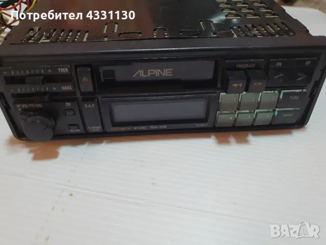 alpine радио касетофон винтидж , снимка 3 - Радиокасетофони, транзистори - 49173031
