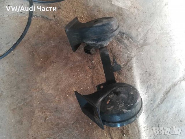 Клаксони за Ауди А3/Голф 4 /Сеат Audi A3 S3 8L Golf 4 Seat Skoda 