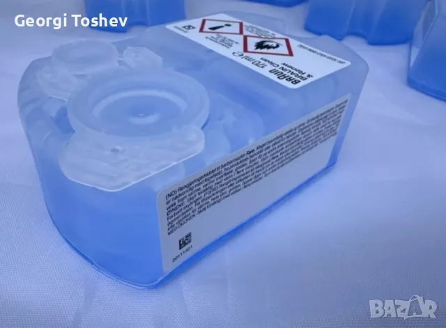 Самобръсначка Braun 9 pro, снимка 5 - Машинки за подстригване - 48764737