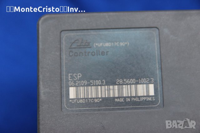 АBS Outlander 06.2109-5100.3 / 06210951003 / 28.5600-1002.3 / 28560010023 / 4670A340 / 06210209344, снимка 2 - Части - 34958414