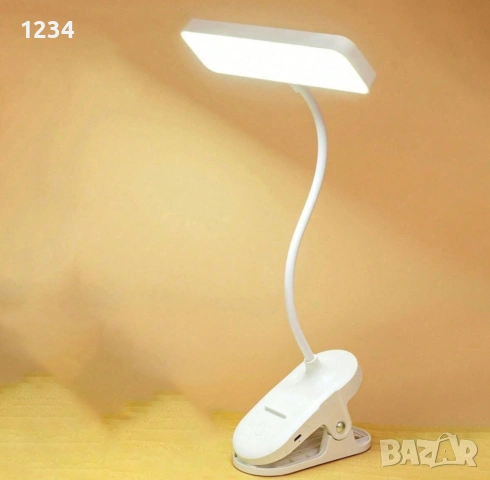 LED настолна лампа, с щипка, 3 режима на осветление, безжична, бяла