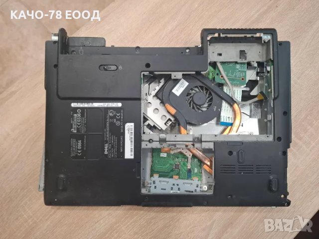 Лаптоп Dell XPS – M1530, снимка 2 - Части за лаптопи - 24863437