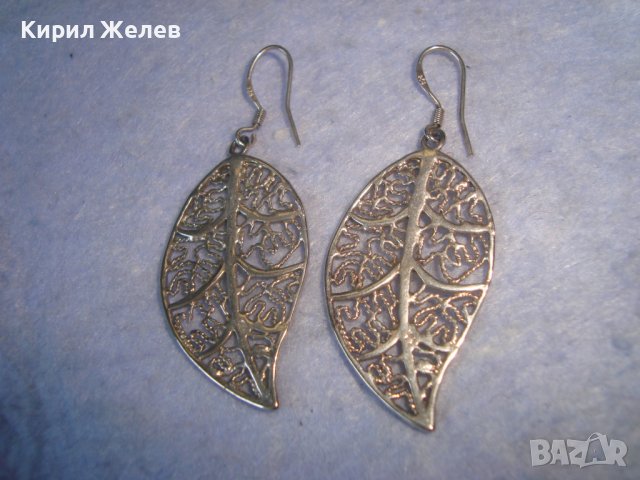 СРЕБЪРНИ АЖУРНИ БУТИКОВИ ФЛОРАЛНИ АРТ ОБЕЦИ СРЕБРО 925 - ЛИСТЕНЦА с БЯЛА ПОЗЛАТА 27168, снимка 4 - Обеци - 36867535