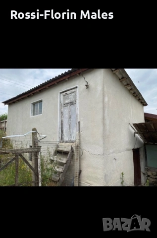 Къща в с.Бенковски , снимка 3 - Къщи - 54233234