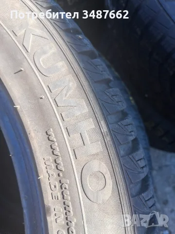 195 50 15 KUMHO 2бр зимни дот 2022г , снимка 5 - Гуми и джанти - 56205972