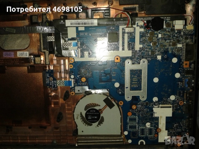 Леново Ideapad 510-15IKB, снимка 3 - Дънни платки - 52960763