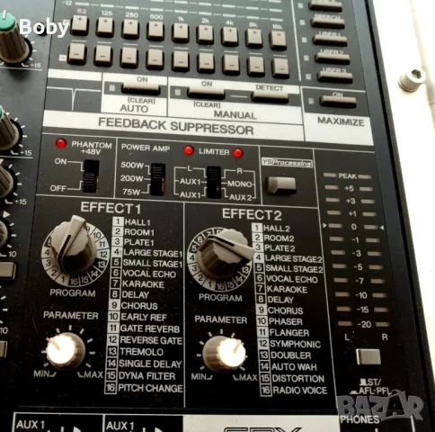    Yamaha PA-SYSTEM / Озвучителна система, снимка 11 - Други - 49892230