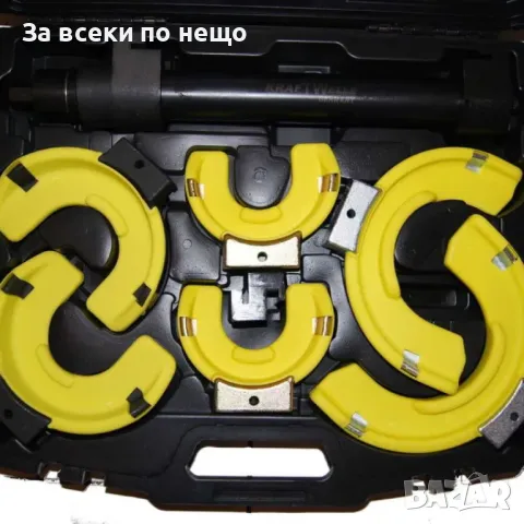 Комплект скоби за пружини 7 части Forsage, снимка 3 - Други инструменти - 50365578
