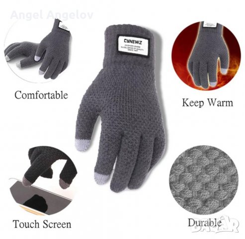 Зимни черни мъжки плетени ръкавици ., снимка 3 - Ръкавици - 35057412