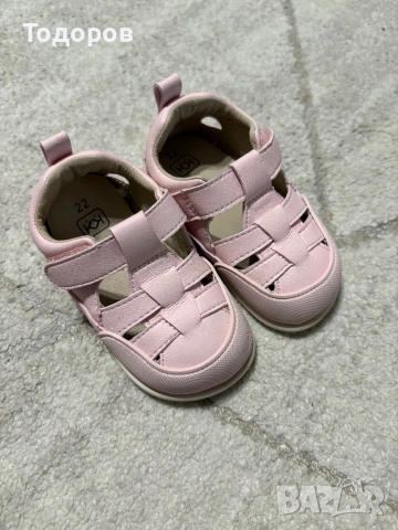 Детски обувки Nike, Adidas, H&M, Crocs, Колев и Колев и други, снимка 14 - Детски обувки - 52435462