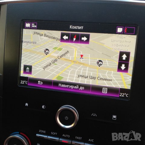 ⛔ ⛔ ⛔ Рено Карти за навигация Renault R-Link2 Европа и Турция камери SCENIC KADJAR MEGAN TALISMAN, снимка 7 - Аксесоари и консумативи - 25360885