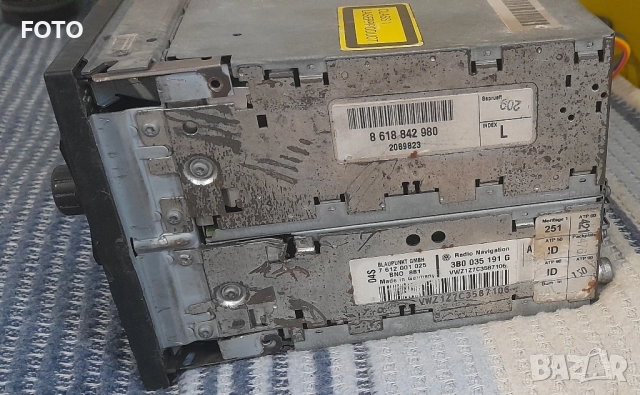 Radio navigation , снимка 6 - Други - 52320737