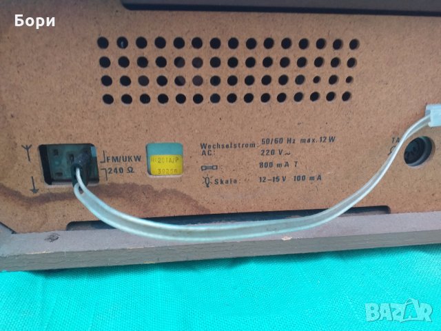 Grundig RF 711 Радио, снимка 9 - Радиокасетофони, транзистори - 31144263