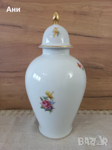 Немска порцеланова ваза с капак Lindner, снимка 2 - Вази - 49396274