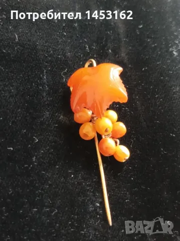 Руска игла- брошка с кехлибар 