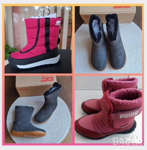 Нови боти/ботуши/апрески на Puma, Camper, Sorel - н. 31