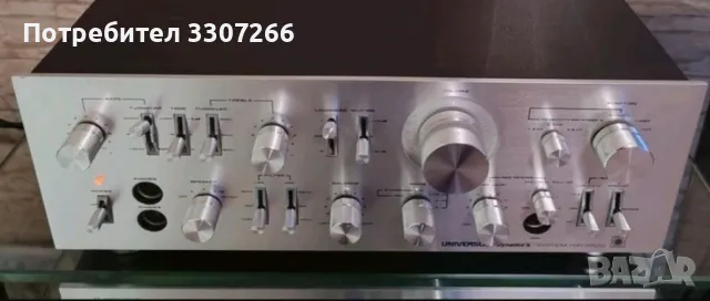 Universum Dynamic's System HiFi 2500 Усилвател , снимка 3 - Ресийвъри, усилватели, смесителни пултове - 49091700