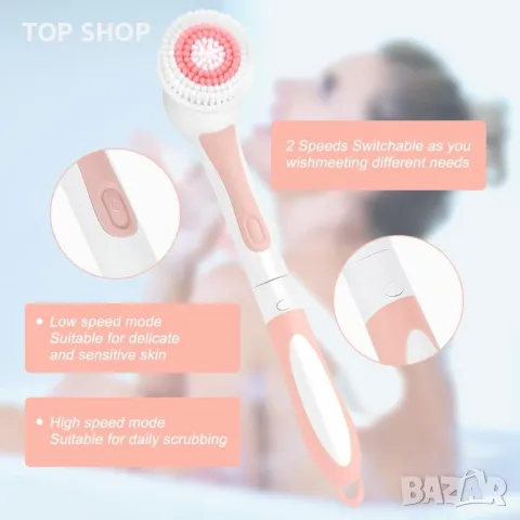 Ексфолираща козметична четка с 4 глави LSM1908 акумулаторна, снимка 10 - Маши за коса - 48648461