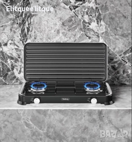 Двоен газов котлон с капак Rosberg, 30mbar\2x2.2kWh, снимка 2 - Котлони - 52241249