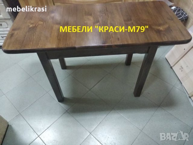 Кухненска маса 60/100 разтегателна-Масив в цвят. Налична!, снимка 2 - Маси - 35198977